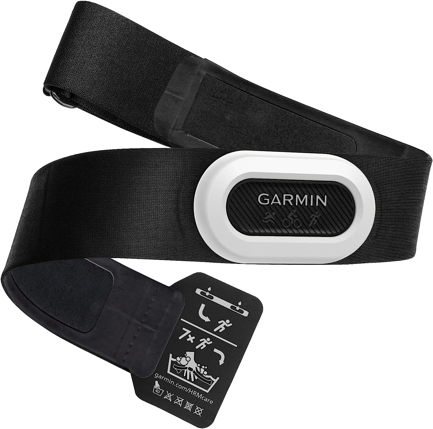 Garmin HRM Pro Plus vs Polar H10